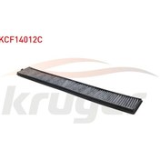 Resim Bmw E46-x3 E83-x3 E83 Lcı Bm 09-11 Polen Filtresi Karbonlu 64319257504 