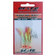 Resim Effe Raglou 5'li Çapari HG3409 - 6 CM 