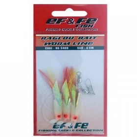 Resim Effe Raglou 5'li Çapari HG3409 - 6 CM 