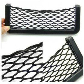 Resim FırsatYeri Araç Içi Pratik Fileli Ceplik 