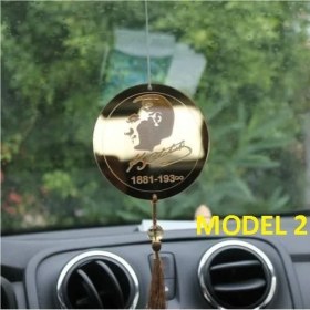 Resim Hediye Postası Araba Dikiz Aynası Süsü Pleksi 