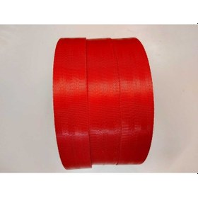 Resim Emniyet Kemeri Kırmızı 