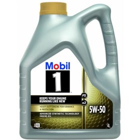 Resim GARENTAS Motor Yağı, 4 Litre, Yüksek Performanslı Ürün 