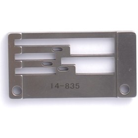 Resim Kansai Special Cep Biye Plakası/14-835 (553287188) 