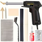 Resim BESPER 100W Plastik Kaynak Kiti - Hızlı Isınma Taşınabilir Araba Tamponu Tamir Aracı Seti, Lehimleme Demiri, 220V-240V, Avrupa Standart Fişi, Pil Gerektirmez, 1 Yıl Garanti, Araba Tamir Aracı | Ergonomik Kolu | Dayanıklı Yapı, Plastik Kaynak Kiti 