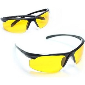 Resim Vip Anti Far Gece Görüş Gözlüğü (293561949) 