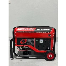 Resim Kimmeer Plus Kımmeer Plus JP4500E Otomatik Avr'li Benzili Jeneratör - Güçlü ve Taşınabilir Enerji 
