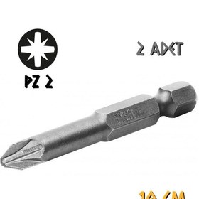 Resim Kupa Tyson Vidalama Ucu Bits Uç - Pz2 Yıldız - 10 Cm. - 2 Adet 