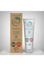 Resim Bio Smile Organik Diş Macunu Tutti Frutti & Aloe Vera +3 Yaş 75 ml 