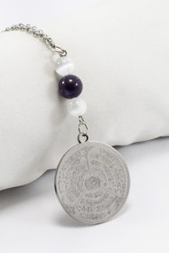 Resim biuti Gri Çelik Ayetel Kürsi Felak Nas İhlas Araba Dikiz Ayna Süsü, Doğal Taşlar: Selenit, Granat 