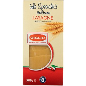Resim GİGLİO Lazanya (Lasagne Di Semola) 500g 
