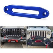 Resim Atv/utv 8000-15000lbs 10 İnç Alüminyum Sentetik Vinç Mavi 