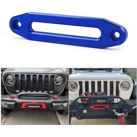 Resim Atv/utv 8000-15000lbs 10 İnç Alüminyum Sentetik Vinç Mavi 