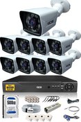 Resim 9 Kameralı 5 MP Lensli 1080p Full HD Gece Görüşlü Su Geçirmez Cepten İzle Kamera Seti DS-2021HD-SET9 IDS