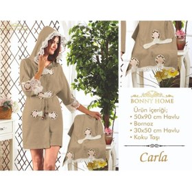 Resim Carla Kapuçino Bayan Fransız Dantelli Balayı Çeyizlik Bornoz Seti Kahverengi 