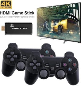 Resim Aoyingnettech Stick Romix Retro Oyunlu Oyun Konsolu Kollu Game Atari 4k 3500 2 Zf 