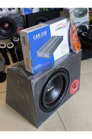 Resim patili tasarım 30 cm Kutu Bass + Amfi + Kablo Kit 