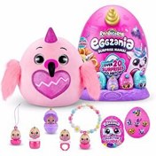 Resim Rainbocorns Eggzania S1 Gold Boynuz 