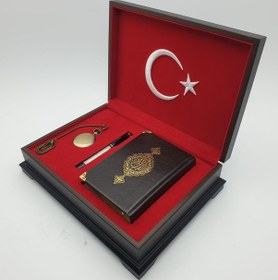 Resim İsme Özel Hediye Bayraklı Kuranı Kerim Rahle Boy 