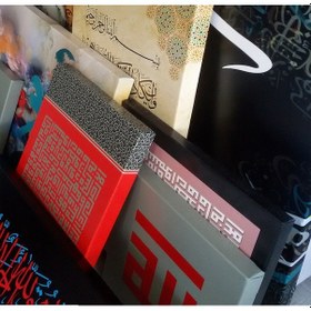 Resim La Galibe İllallah - Allah'tan Başka Galip Yok - Yazılı İslami Dini Hat Kanvas Tablo 120 x 60 