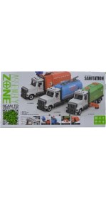 Resim Ctoys Işıklı ve Sesli Temizlik Kamyonu YW9083B 