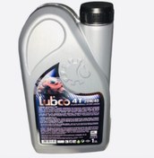 Resim LUBCO New Yeni Model Sentetik 4t 20w40 1 Litre Motosiklet Yağı Ü.t 2023 