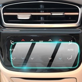 Resim Mercedes EQS 450 Klima Gösterge Ekranı 9H Nano IPG ProActive Ekran Koruyucu, Pürüzsüz Cam Bitiş, Duyarlı Dokunmatik Hassasiyet, Ultra Duyarlı Dokunmatik Hassasiyet, Darbeye Dayanıklı 