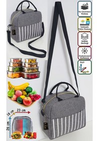 Resim Anne Bebek Askılı Taşıma Çantası Isı Yalıtımlı Termal Yemek, Mama, Beslenme, Gıda Çantası Gri - Sarı 
