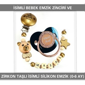 Resim Sahi Aksesuar İsimli Emzik Zinciri Ve İsimli Silikon Emzik 0-6 Ay Bezyı509 Pembe 