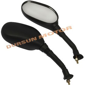 Resim E Bike Volta Vsm Vsa Vsc Vst Ayna Takım 6 Mm 