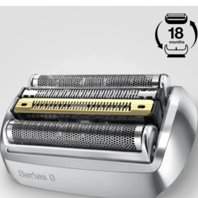 Resim Braun Tıraş Makinesi Yedek Başlığı 9 Seri 92S (Gümüş) 