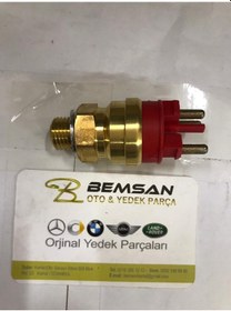Resim Mercedes Fan Müşürü W124 201 210 Mahle 0065454224 
