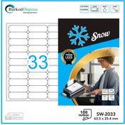 Resim Snow Sw-2033 A4 Lazer Etiket 63.5x25.4 Mm 