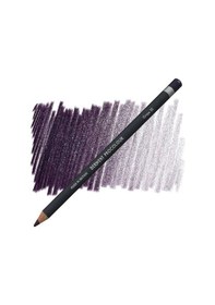 Resim Derwent Procolour Kuru Boya Kalemi 25 Grape Diğer 