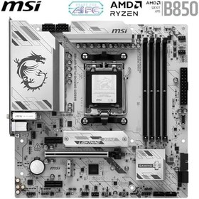Resim MSI B850M Gaming Plus WiFi 6E, Anakart, mATX, AM5 Soket, DDR5 8200MHz OC, HDMI DP, 2x M.2, 2.5G LAN 