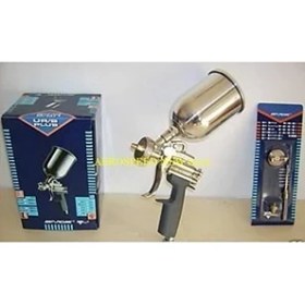 Resim Uray Home - Ur/splus3.0 Boya Tabancası 3.0 mm 