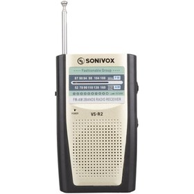 Resim Powermaster Sonivox VS-R2 Analog Radyo Krem Renk 