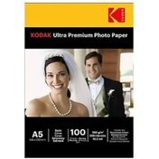 Resim Kodak 15x21 A5 Fotoğraf Kağıdı Inkjet 260gr 100 Lük Mat 