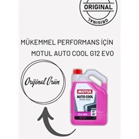 Resim Motul Auto Cool G12 Evo Donma Karşıtı Soğutma Sıvısı 1L Pembe Renk Uzun Ömürlü 