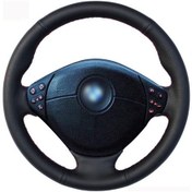 Resim Bmw E53 - Z3 - E39 - E46 Dikişli Direksiyon Kılıfı 