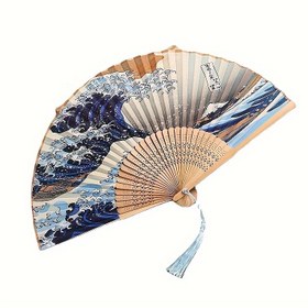 Resim Dayanıklı Bambu El Yapımı Japon Katlanır Yelpaze - Kanagawa Büyük Dalgası Tasarımı, Taşınabilir Ev Dekorasyonu için Soğutucu Fan, Şık Hediye Fikri, Geleneksel Zarafet, Detaylı Dalga Deseni, Doğal Malzeme, Yaz Aksesuarı, Yazın Vazgeçilmezi 