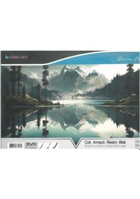 Resim Sim Karton Kapak Spr Resim Defteri 34x48 15 Yp Manzara 
