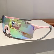 Resim Kadınlar için Sarılı Çerçevesiz Moda Gözlükleri, Şık Entegre Lensli Trendy Gözlükler 