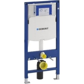 Resim Geberit Sigma Gömme Rezervuar - 12 Cm Duofix 