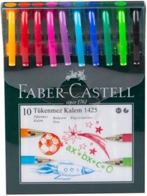 Resim Faber-Castell Tükenmez Kalem Seti, 10 Adet, 0.7 mm Uç, Yumuşak Yazım, Ergonomik Tutuş, Renkli Karışık 