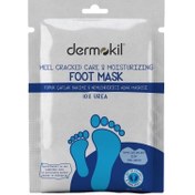 Resim Dermokil Topuk Nem Maskesi 30ml 