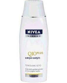 Resim NIVEA Visage Q10 Plus Kırışıklıklara Karşı Temizleme Sütü 