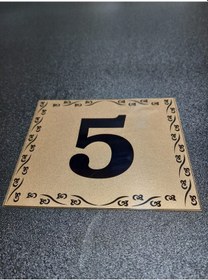 Resim Kapı Numarası 10X12 Cm (549060041) 