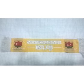 Resim Kaşkol Vantuzlu Muş. 