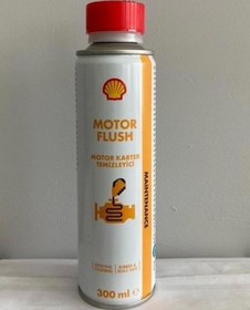 Resim SHELL MOTOR FLUSH (MOTOR KARTER TEMİZLEYİCİ) 300 ML. 